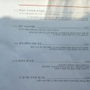 플레이 일리 이미지