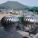 튼튼종합상사 이미지
