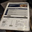 둔촌동역 고기집 [다람 강동본점] 올공 근처 성내동 맛집 주말 저녁 웨이팅