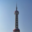 동방여행사 이미지