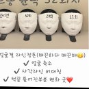 르몽에스테틱 | 전포피부관리 제대로 찾았다면? 르몽에스테틱 솔직 후기