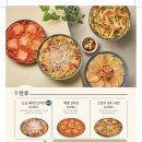 막이오름 이미지