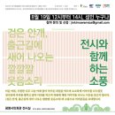 광명시민회관 전시실 이미지