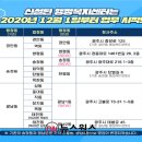 광남1동-1 이미지