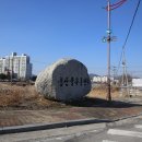 우리농산물유통센터 - 종로구 종로39길 2 | 우리농산물유통센터