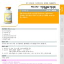 에이알피