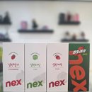 넥스 | 장산전자담배 일회용전자담배 넥스바 에디션 후기