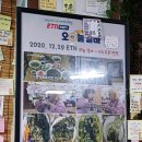 고궁펜션민박 이미지