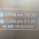 JS에스테틱