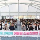 어울림스포츠 - 13268 | 어울림스포츠