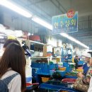 현주상회 이미지