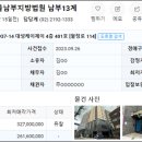 케이제이원 이미지