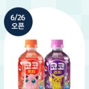 코코몰 이미지