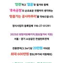 태산모텔 이미지