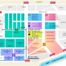 숭례문수입상가 이미지