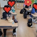 [행복한학교]행복한 라탄공예 이미지