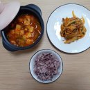 콩불 - 광진구 능동로 135-2 | 콩불