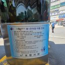 백세국수 | [보령] 보령중앙시장 – 장날이라 기대했는데 의외였던 분위기,백세국수부터 서울왕만두까지