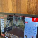 증평식당 이미지