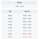 맘앤차일드소아청소년과의원 네이버블로그