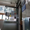 장현성심신경외과의원 이미지