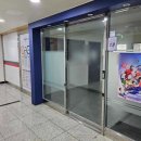 덕현고등학교 ~ 덕현고등학교 사거리 이미지