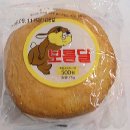 해피궁궐