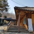 산촌신쭈꾸미 - 송파구 송파대로36길 7-52 | 산촌신쭈꾸미