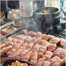 통통연탄구이 이미지