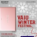 성원바이오 이미지