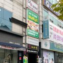 용암더타이