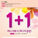 코드네일 - 여수시 양지2길 16-4 | 코드네일