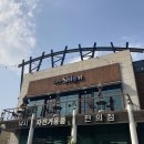 남구미IC주유소 이미지