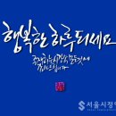 백신주유소 이미지