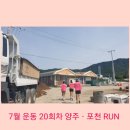 봉양2통 이미지