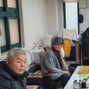 신곡 어르신사랑방 이미지