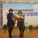 박경자 이미지