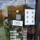 카카오 이미지
