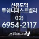㈜대명이십일 이미지