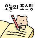 문덕노래연습장 이미지