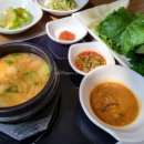 엘가언양카이로스점 이미지