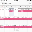 온드림케이크