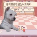 먹자 네이버블로그