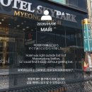 명동파크 | 호텔 스카이파크 베스트 리뷰에 선정되신 것을 감사드립니다 - 명동 3호점