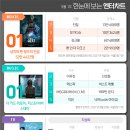 사랑 스테이 이미지