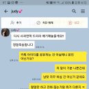 헤어바이쥬디 이미지