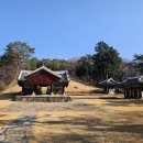 파주삼릉 이미지