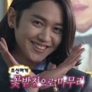 게판 이미지