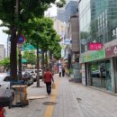 서산종로약국 이미지