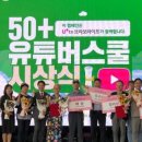 헬스스쿨 이미지